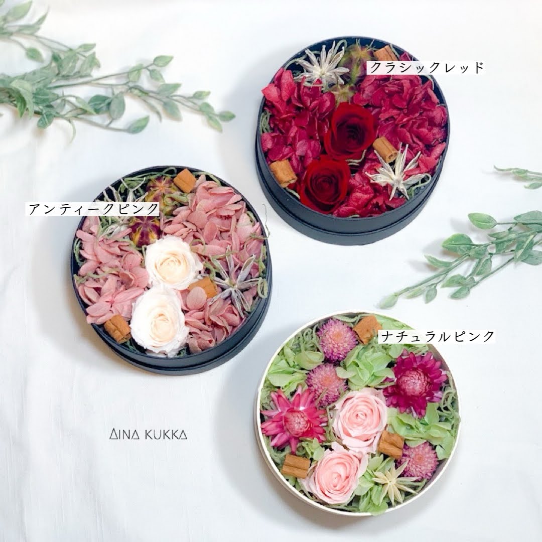 ［お花と珈琲の贈り物］選べるBoxアレンジ＋メッセージドリップバック12個